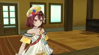 【ソフィーのアトリエ】そろそろ世界を救うのにも飽きてきた。【実況】part33