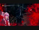 【DarkSoulsⅢ】眼帯茜と石ころ葵＋闇霊ゆかりPart11【Voiceroid実況】