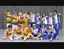 【FRISBEE☆】頑張れ負けるな必ず勝て 踊ってみた【小雨】