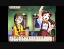 【実況】新・御神楽少女探偵団 実況プレイ part76
