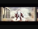 Fall Out Boy - Centuries [Official Music Video]