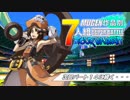 【MUGEN】作品別7人組SUPER BATTLEトーナメント part.13