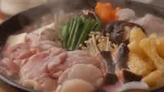 【癒し】鍋料理の音《60分》（睡眠用BGM・作業用BGM・ASMR）