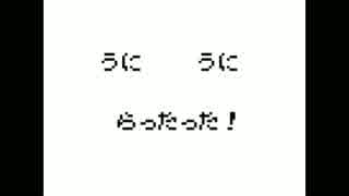 【原曲キーにしてみた】うに 歌ってみた【こめる】