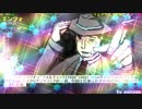 ポレン6　第104試合 【 8日目】
