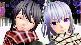 【MMD刀剣乱舞】メリーメリー【鯰尾・骨喰】