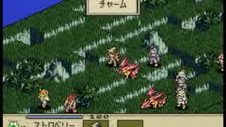 オバハンがお淑やかに『タクティクスオウガ』実況 part22