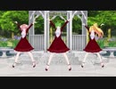 【MMD】Tda式GUMIさん(ちょっとだネルさんとテトさん)に魔法少女幸福論を踊ってもらいました【カバー】