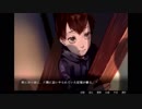 『アパシー学校であった怖い話2008』実況part5