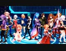 [アイドル部MMD] アイドル部全員で "Carry Me Off"
