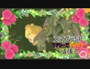 【スマブラSP】リドリーでタイマン頑張る【リドリー】