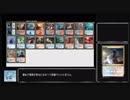 貧乏人デッキURドレイク.mo1