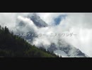 【東方ヴォーカル】Sieudiver - 一人のウィンター、二人のワンダー (少女綺想曲～Capriccio)