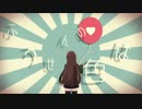【MMD】八重沢なとりでシティライツ【アイドル部】