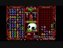 2018-12-30 VCAぷよぷよ通スコアアタック 1面NOV式18連鎖集（2018年）