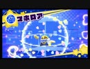 星のカービィスターアライズをウキウキ実況プレイpart38