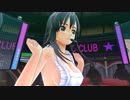 ドリームクラブGogo.  雅 - O-Share is Noko-ism!