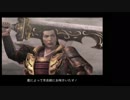 [初見]爽快に無双していく戦国無双２part71[ゆっくり実況]