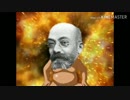 エスペラントの変態糞親父 やったぜ。.zamenhof