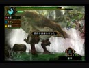 【MHP3】続、カタカナ言ったら即終り実況 Part6.5【縛り実況】