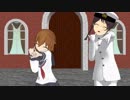 女提督で「DEEP BLUE TOWNへおいでよ」