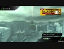 PS4でもとりあえず前に行くBB　その4