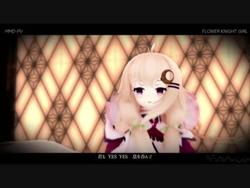【こんにゃく式】2018年総括