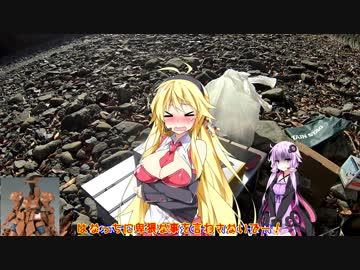 【マキ】都道府県奇行07【ゆかり】〈CB125R〉滝畑ダム ラーツー後編の後編