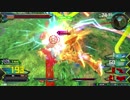 【EXVS2】　シャイニング 7