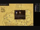ハルスベリヤ叙事詩2　戦史モード 「ドラゴンズ・ドリーム」