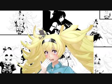 【MMD艦これ】とある提督の艦隊日和　第49話