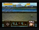 【来年は】ラングリッサー4やるよ_シナリオ９（３ぶんの３）【リメイクやるぞ～】