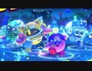 星のカービィスターアライズをウキウキ実況プレイpart39