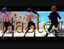 【Fate/MMD】snのマスターと三騎士の6人でClassic