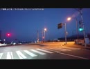 【生海月】なまくらじお【2018.12.31】