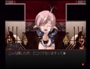 ラ○グリッサー信者による「グローランサー」実況プレイpart69
