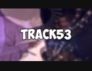 【HIPHOP】TRACK53【トラック提供】