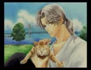 コルダマスターを目指して金色のコルダを実況プレイpart57
