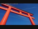 【生海月】なまくらじお【2019.1.1】