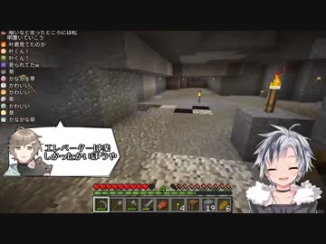 【マインクラフト】鈴木勝マイクラ初見5時間半配信まとめ