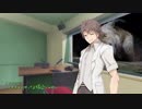タカハシのネタキャラ場合じゃねぇ 『ね　ん　ま　つ♪』