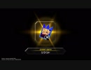 【KINGDOM HEARTS Re:CoM】KHⅢ発売までにシリーズ完走したい【Part5】