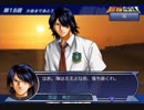 【実況】テニヌ最強チームを実況せよ！手塚家編　Part4