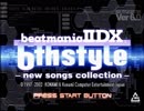beastmaniaIIDX CS6thの裏技.mp1