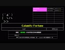 ゲーセンで遊べる東方曲 2018 (6/8)