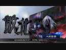 [三国志戦友対戦Part8]11州 質実暗殺決意区星VS魏関羽5枚型 Ver.2.1A [アドバイスくだしゃあ]