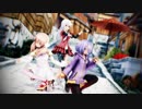 【VTuberMMD】北上双葉、夜桜たま、木曽あずき で桃源恋歌【生徒会組】