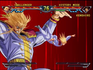 色々チートバグまとめ　30