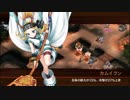 【城プロRE】喰えぬ詭計の貝合-絶弐- 難 Lv64～125 槌のみ5人
