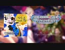 【アイマスRemix】青の一番星 -Post chillcore Remix-【デレマス】